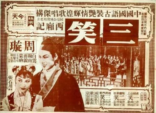 办张假文凭多少钱